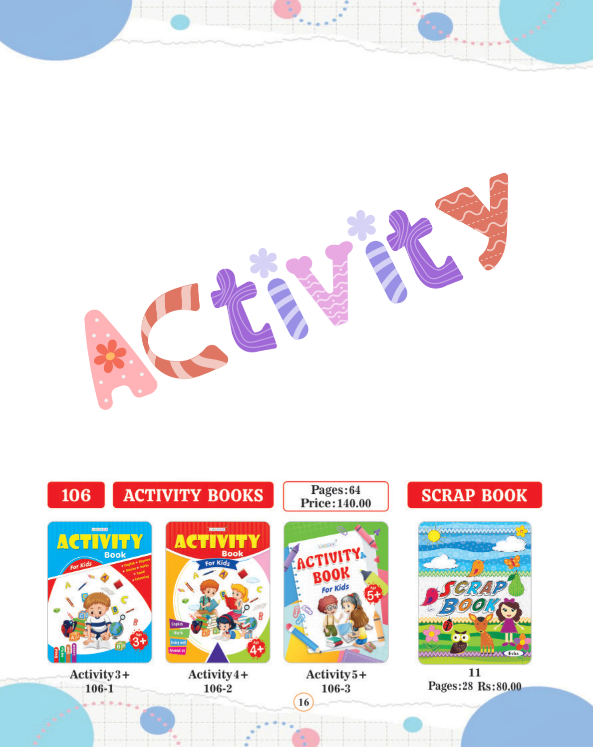 Activity & Scrap Book