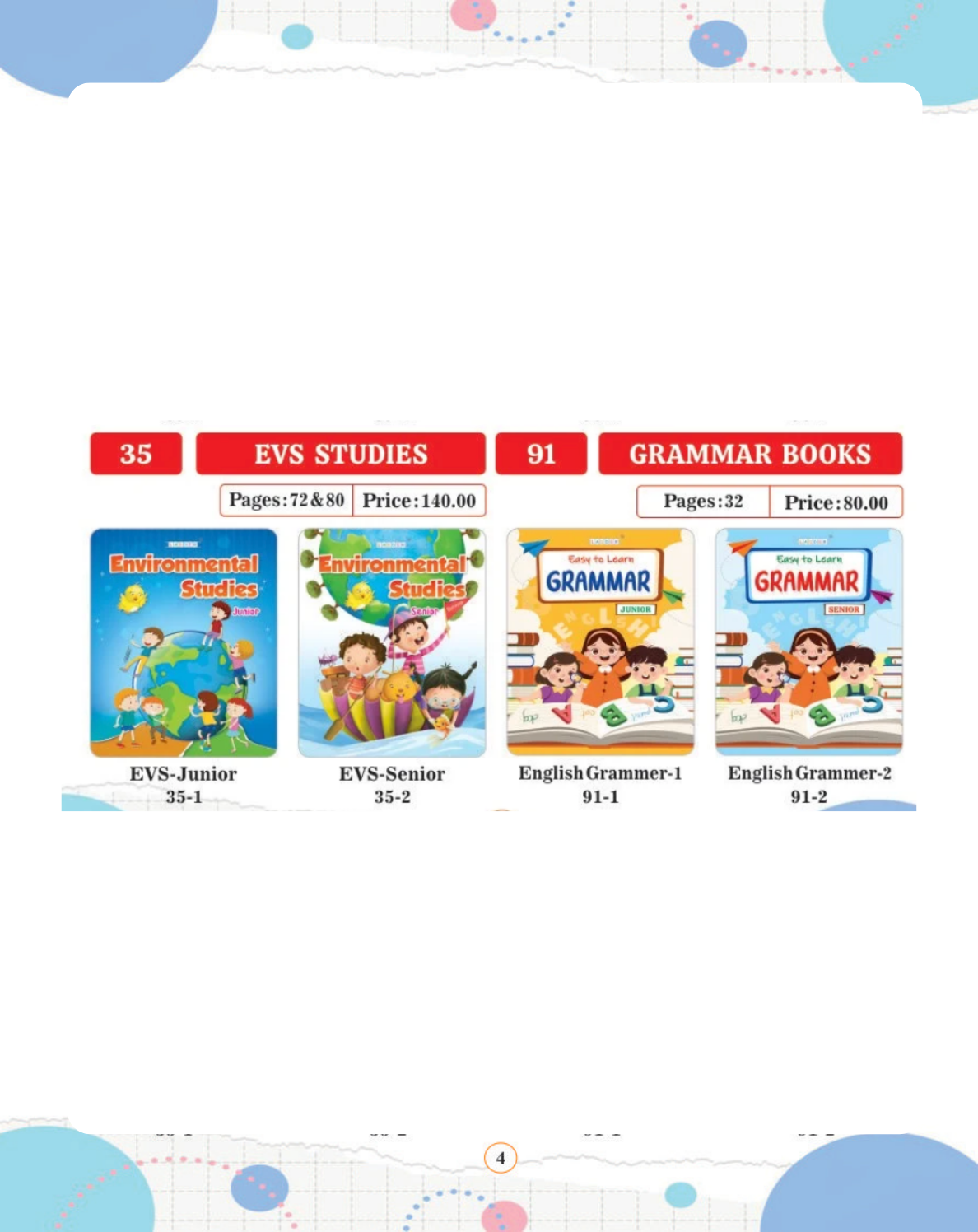 Catalogue 2026 Tamil (1).pdf