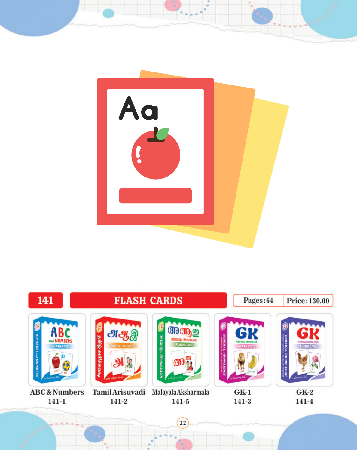 Flash Cards