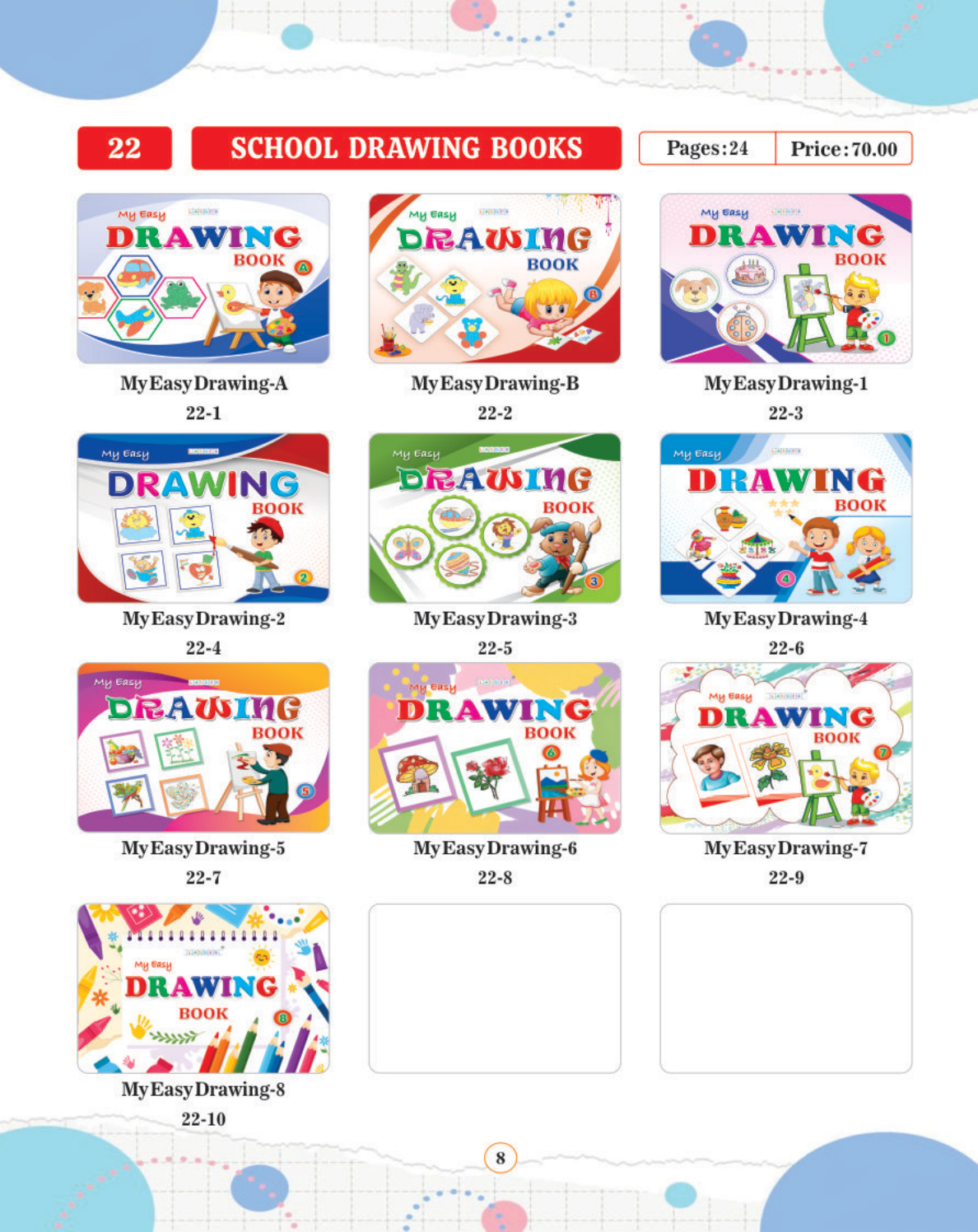 School Drawing Books