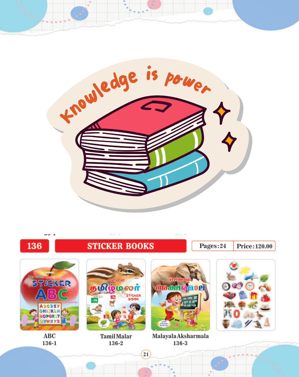 Sticker Books