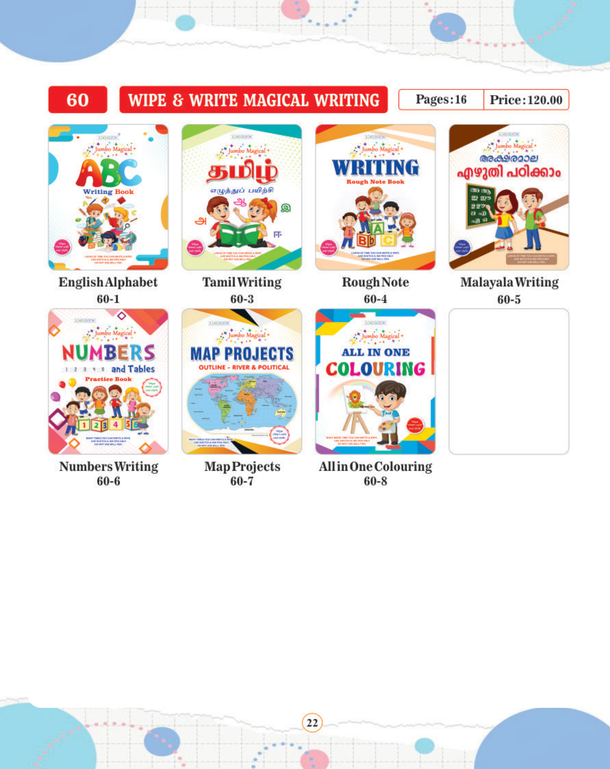 Wipe & Write Magical Writing